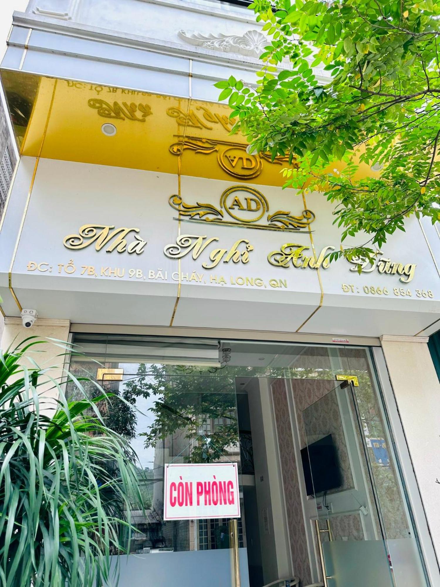 Nha Nghi Anh Dung Bed & Breakfast Ha Long Exterior photo